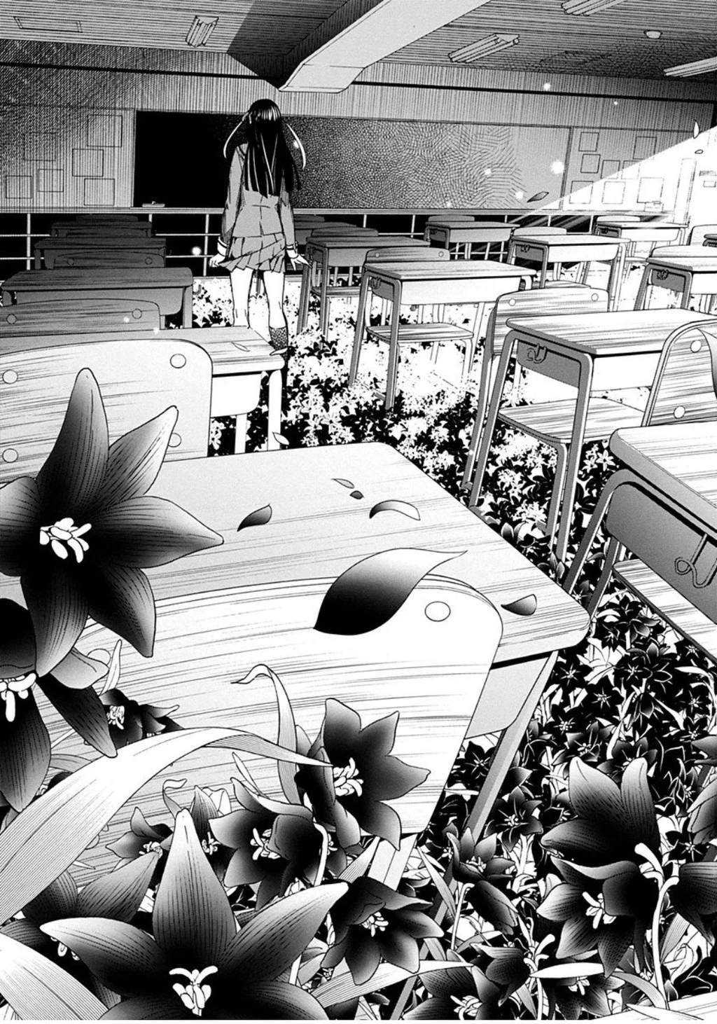 BiORG TRiNiTY Chapter 34 - 17