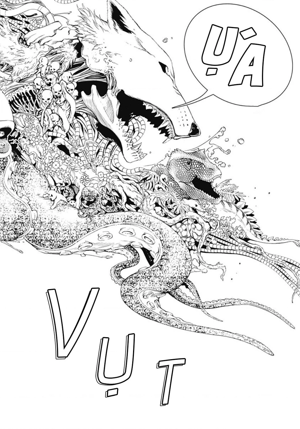 BiORG TRiNiTY Chapter 34 - 20