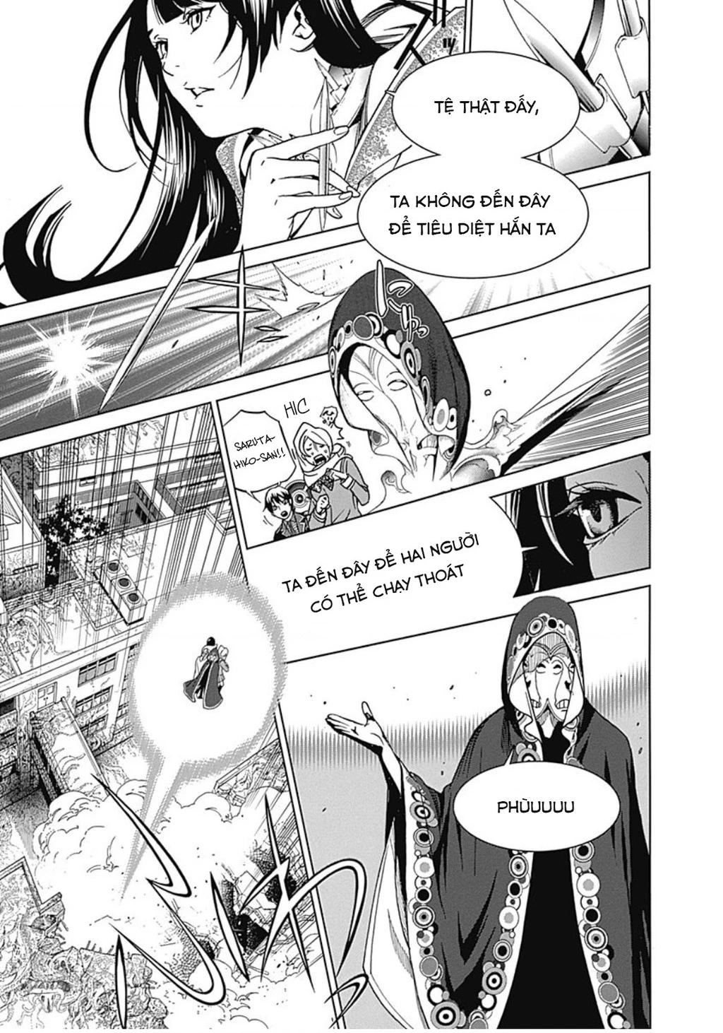 BiORG TRiNiTY Chapter 34 - 23