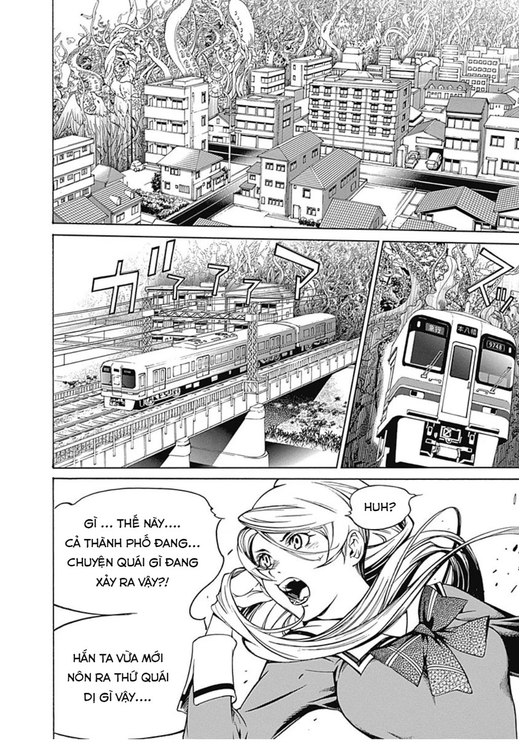 BiORG TRiNiTY Chapter 34 - 24