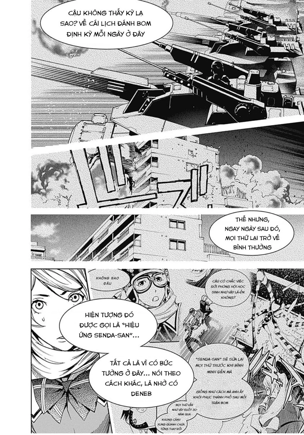 BiORG TRiNiTY Chapter 34 - 26