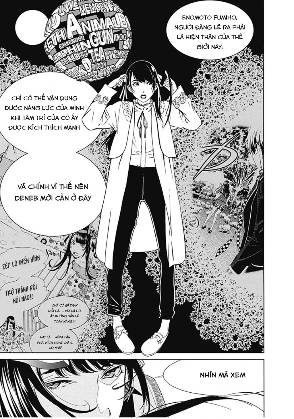 BiORG TRiNiTY Chapter 34 - 27