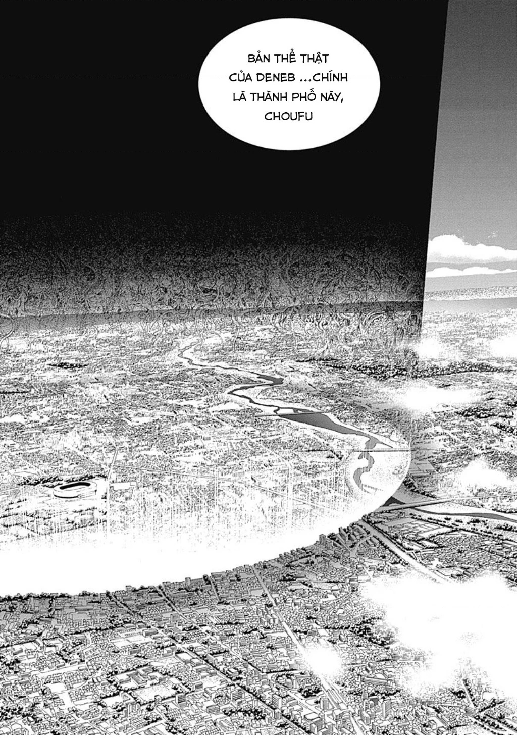 BiORG TRiNiTY Chapter 34 - 28