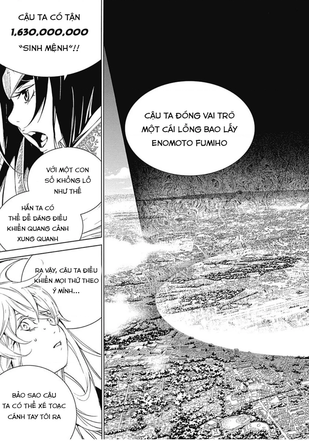 BiORG TRiNiTY Chapter 34 - 29