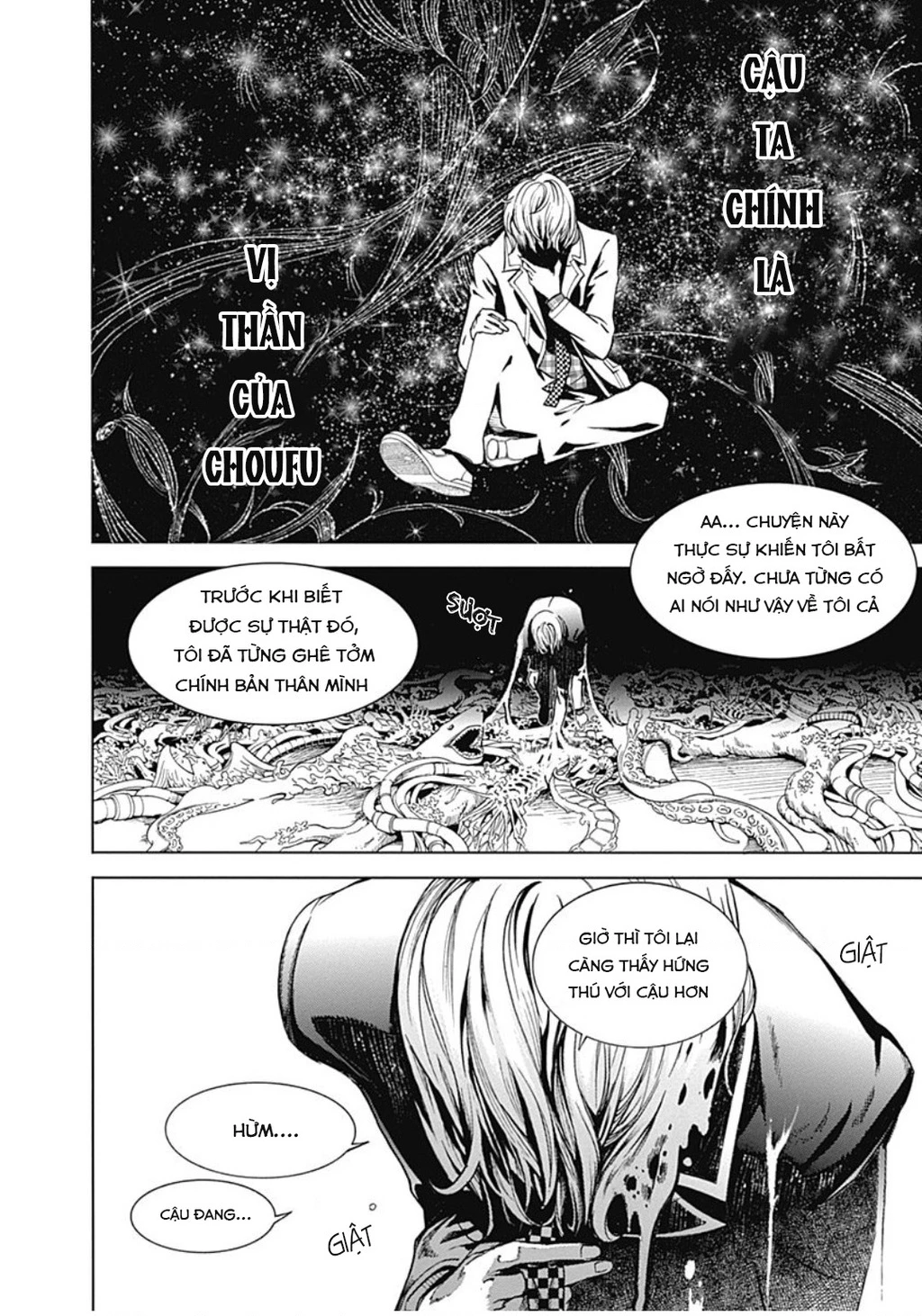 BiORG TRiNiTY Chapter 34 - 30