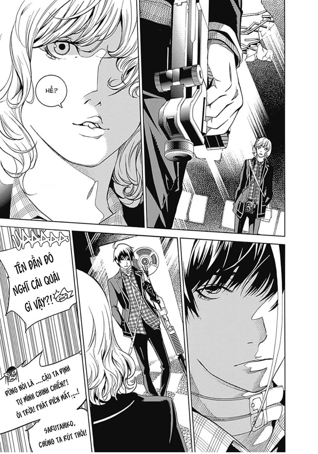 BiORG TRiNiTY Chapter 34 - 33