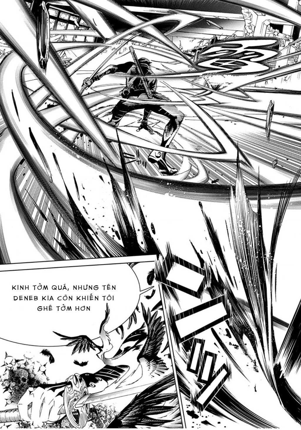 BiORG TRiNiTY Chapter 34 - 49