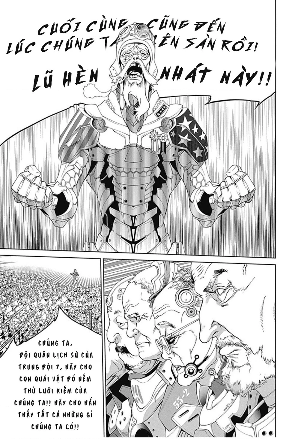 BiORG TRiNiTY Chapter 34 - 51