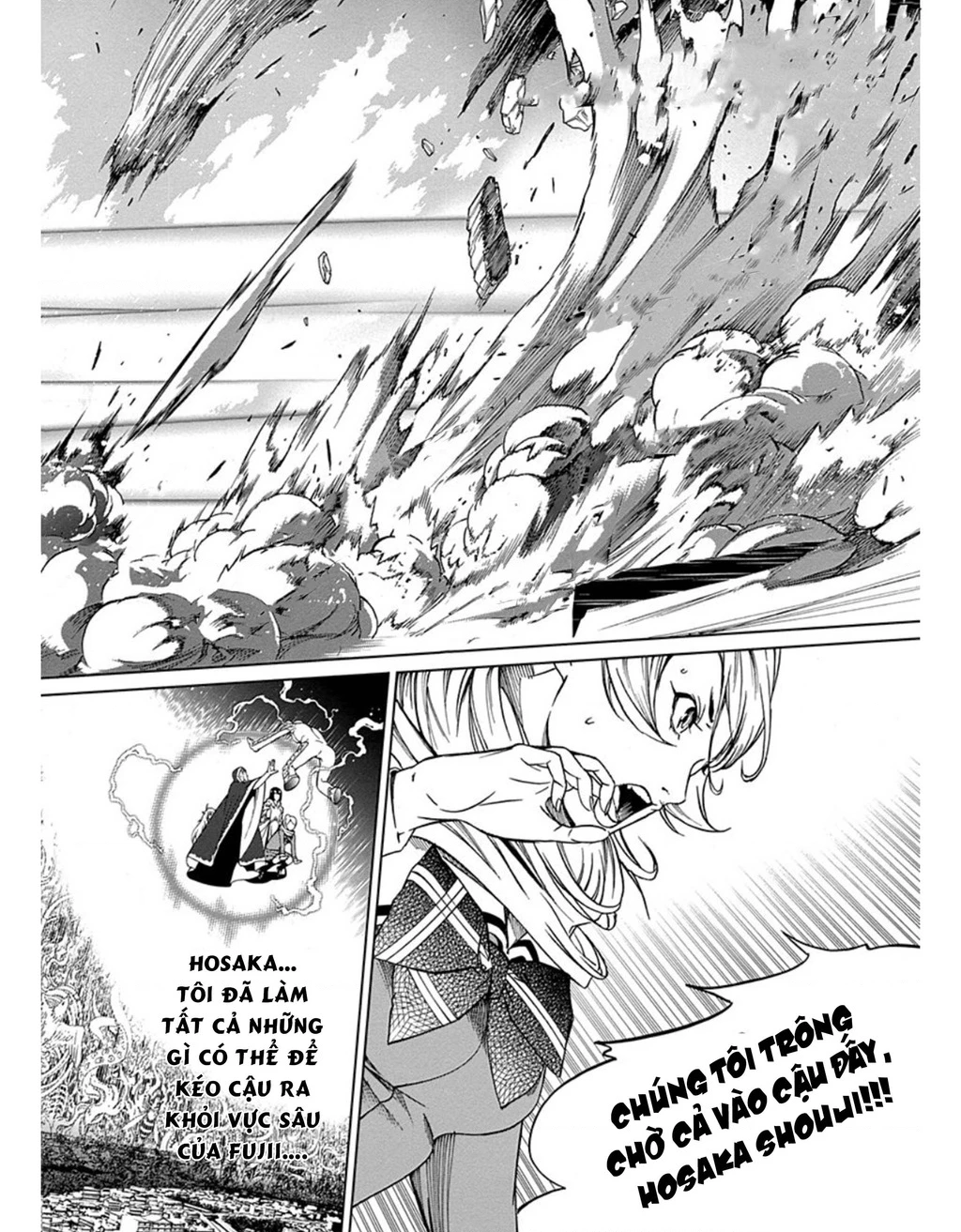 BiORG TRiNiTY Chapter 35 - 5