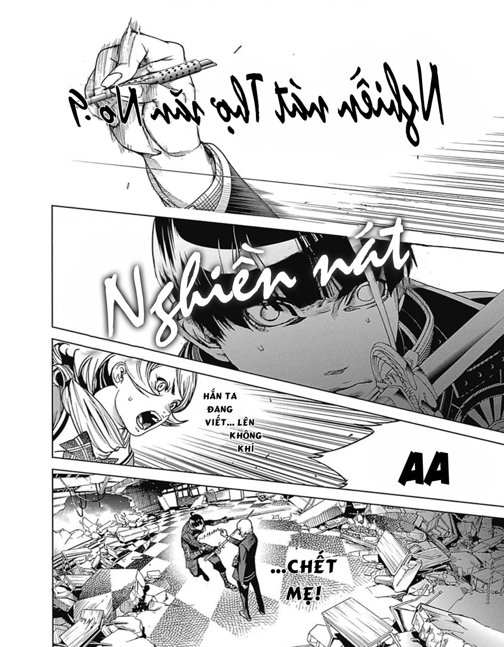 BiORG TRiNiTY Chapter 35 - 16