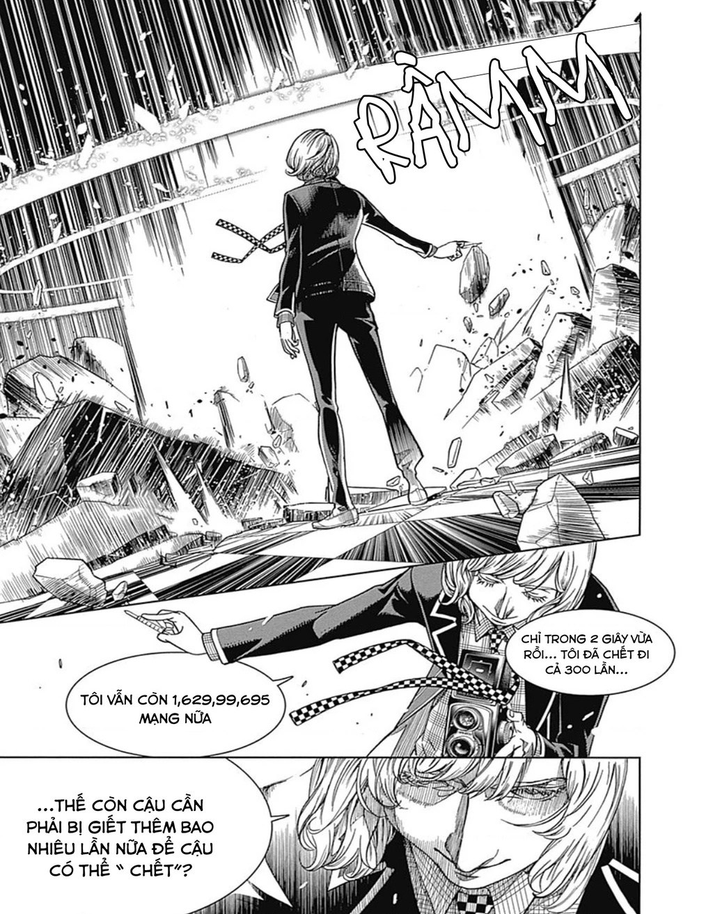 BiORG TRiNiTY Chapter 35 - 17