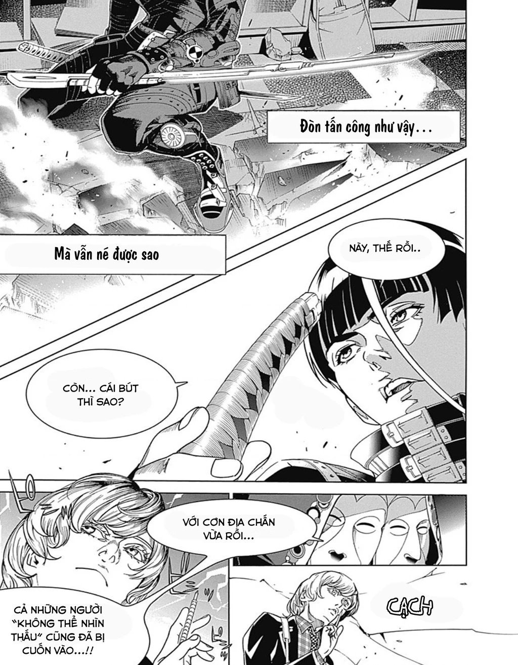 BiORG TRiNiTY Chapter 35 - 21