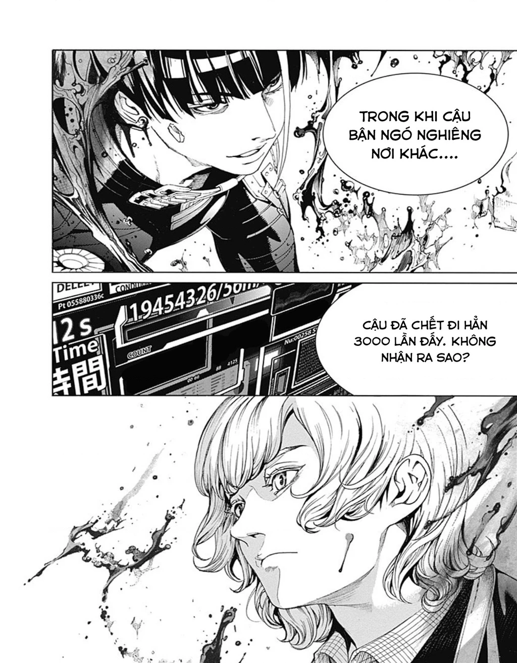 BiORG TRiNiTY Chapter 35 - 23