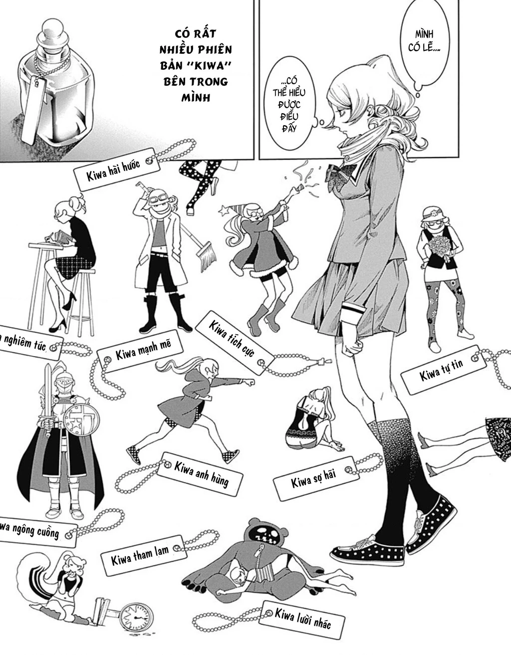 BiORG TRiNiTY Chapter 35 - 32