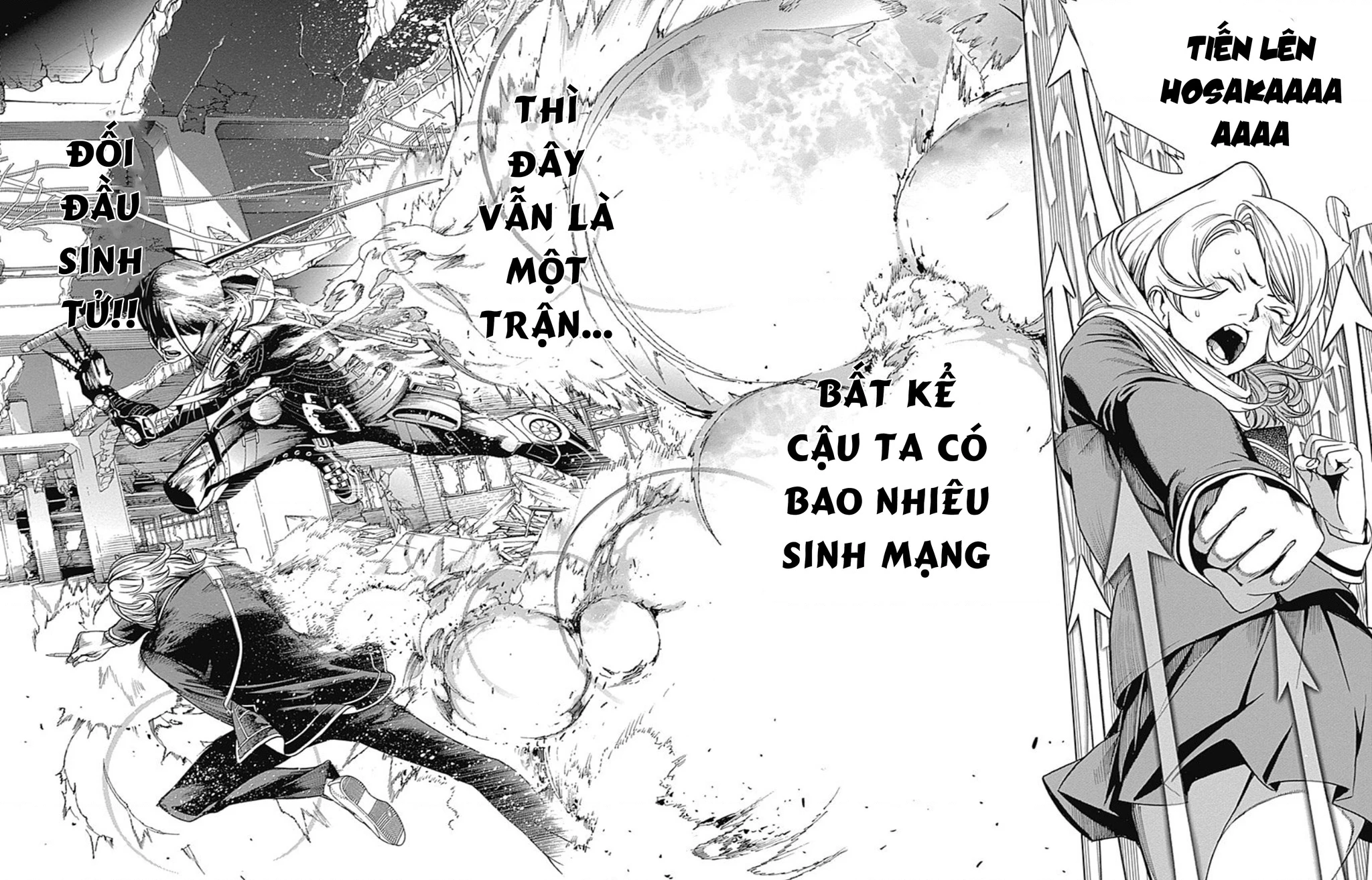 BiORG TRiNiTY Chapter 35 - 41