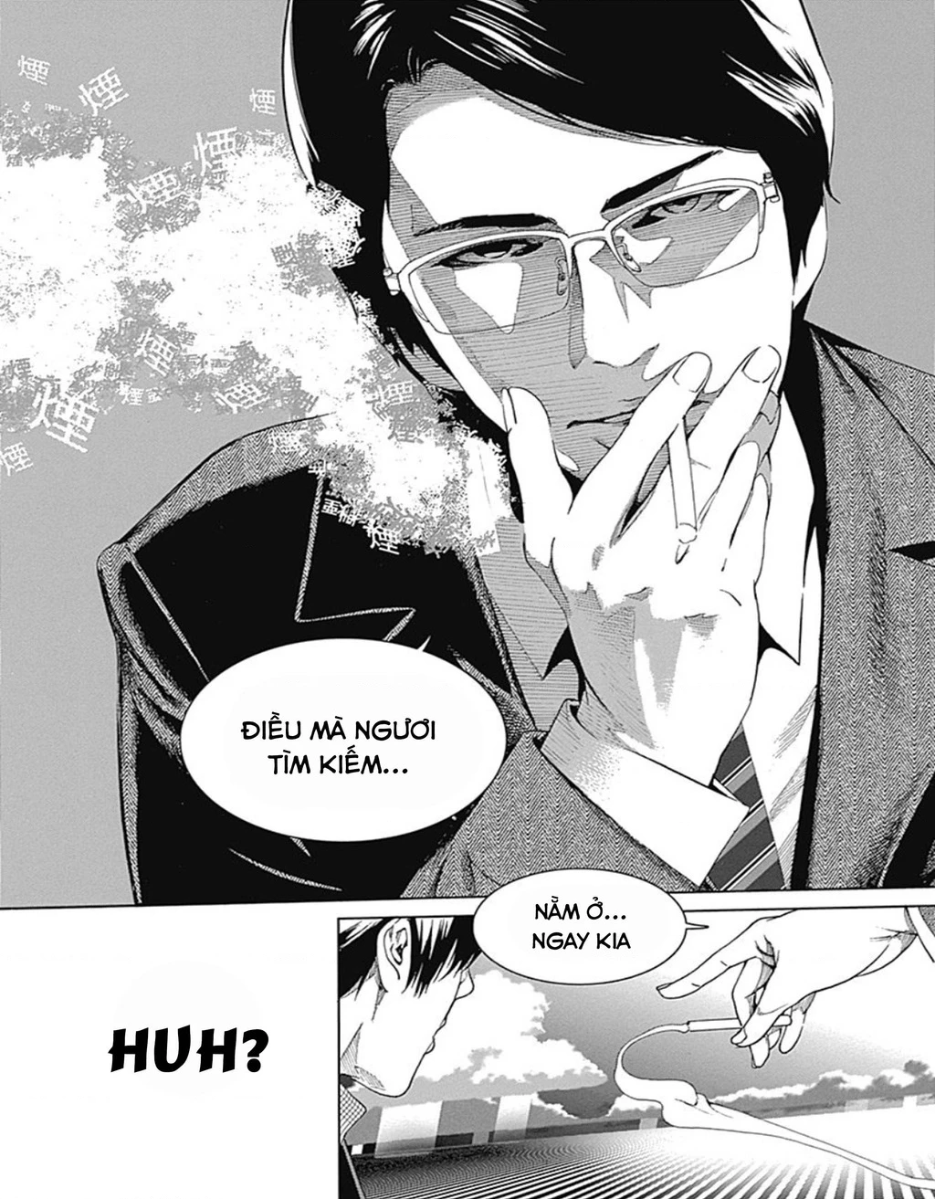 BiORG TRiNiTY Chapter 35 - 49