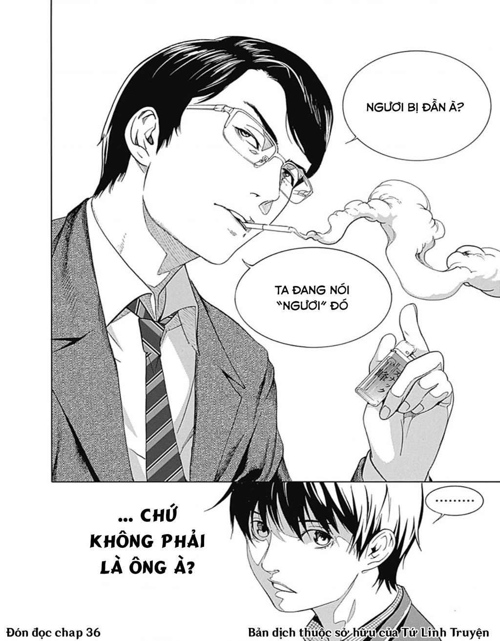 BiORG TRiNiTY Chapter 35 - 51