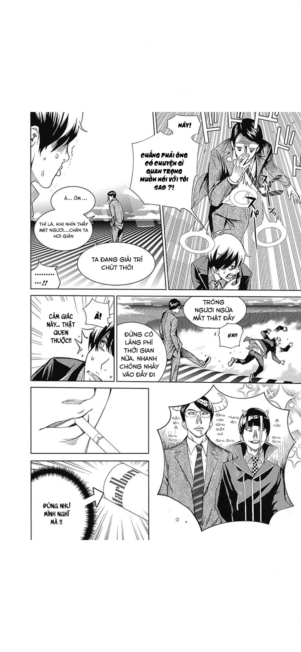 BiORG TRiNiTY Chapter 36 - 10