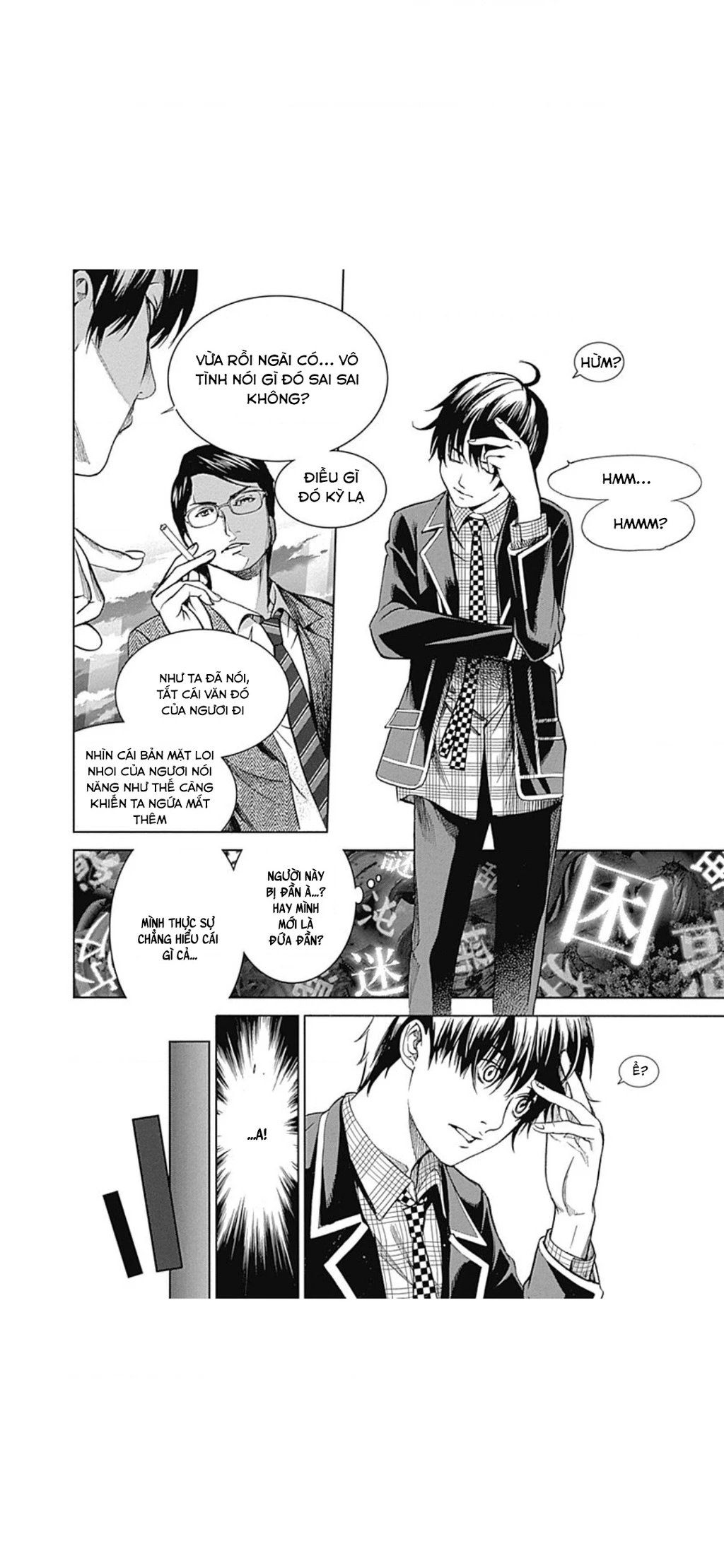 BiORG TRiNiTY Chapter 36 - 14