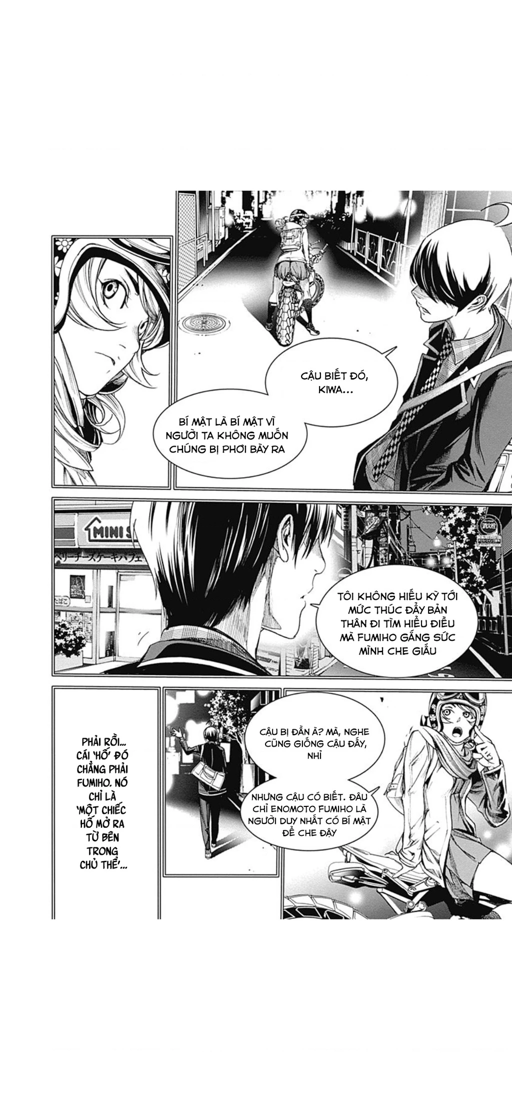 BiORG TRiNiTY Chapter 36 - 16