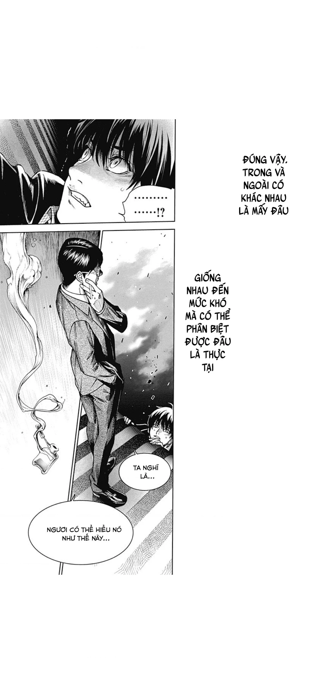 BiORG TRiNiTY Chapter 36 - 19