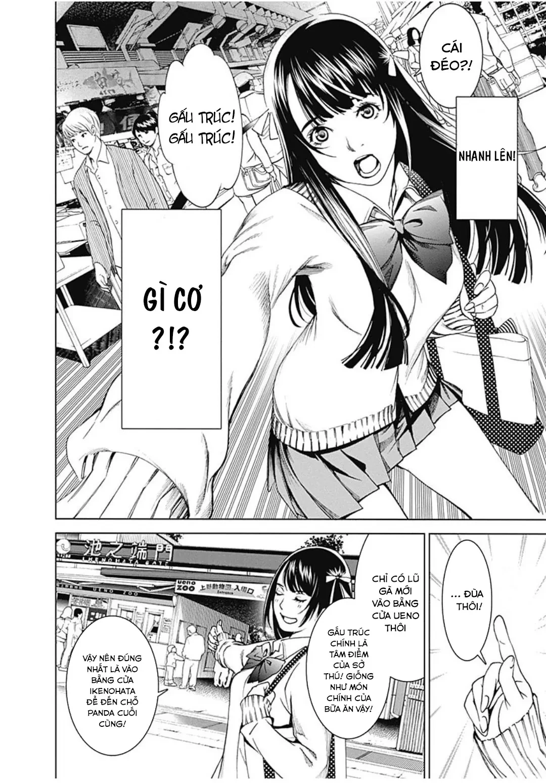 BiORG TRiNiTY Chapter  37 - 26