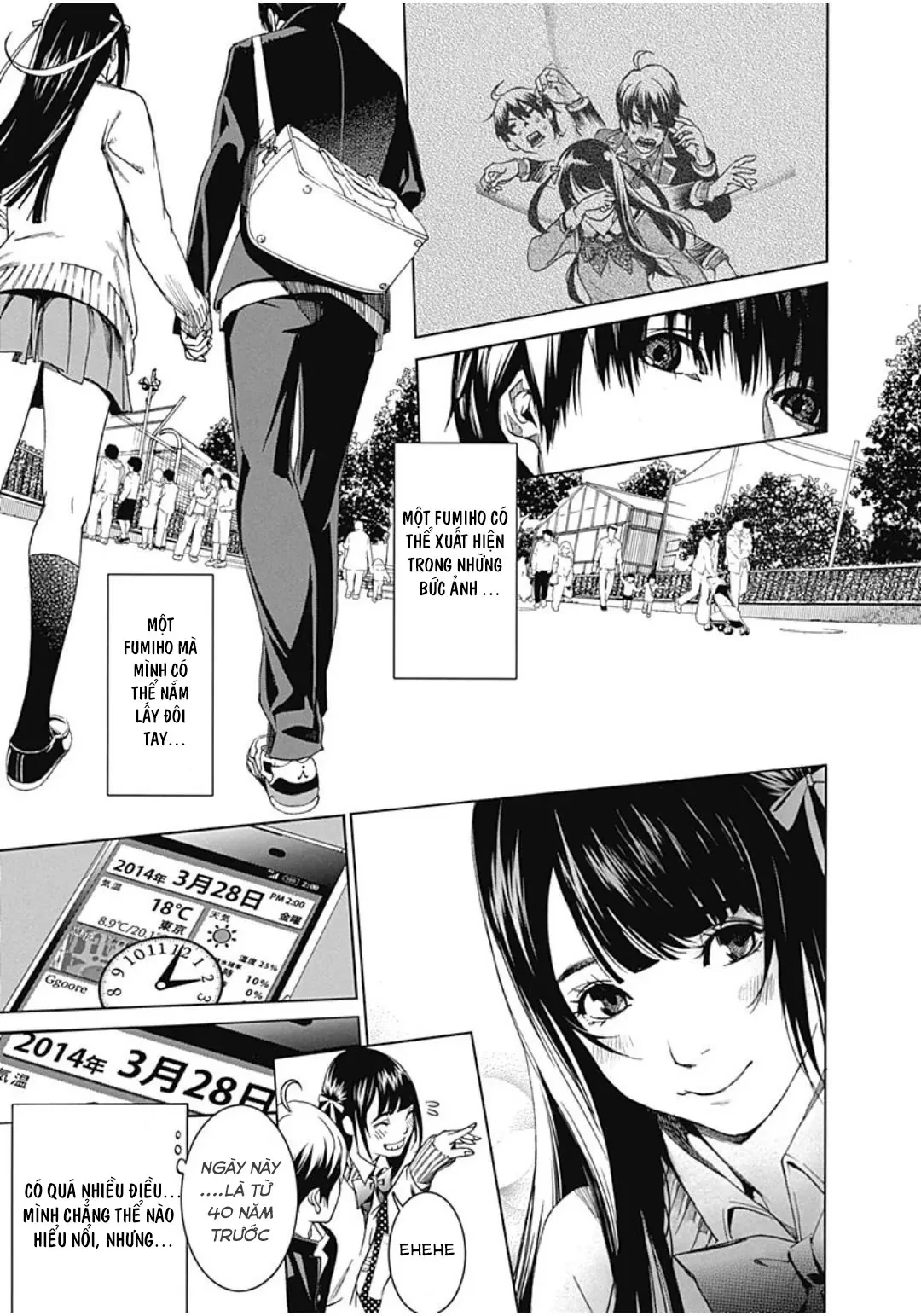 BiORG TRiNiTY Chapter  37 - 29