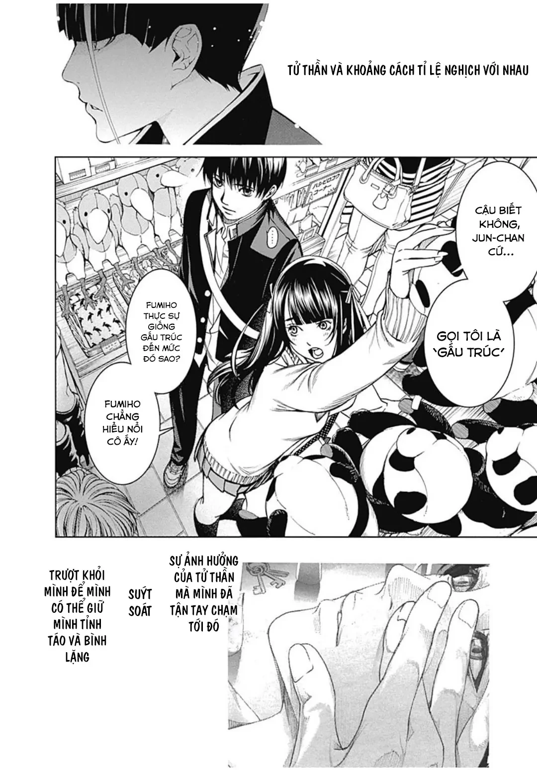 BiORG TRiNiTY Chapter  37 - 30