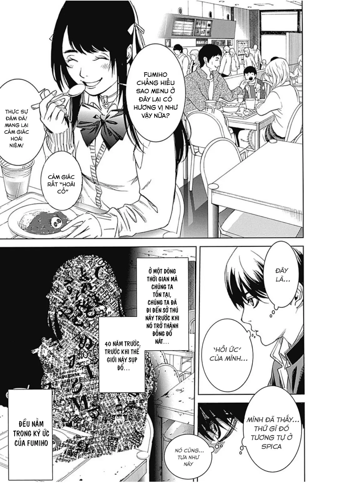 BiORG TRiNiTY Chapter  37 - 31