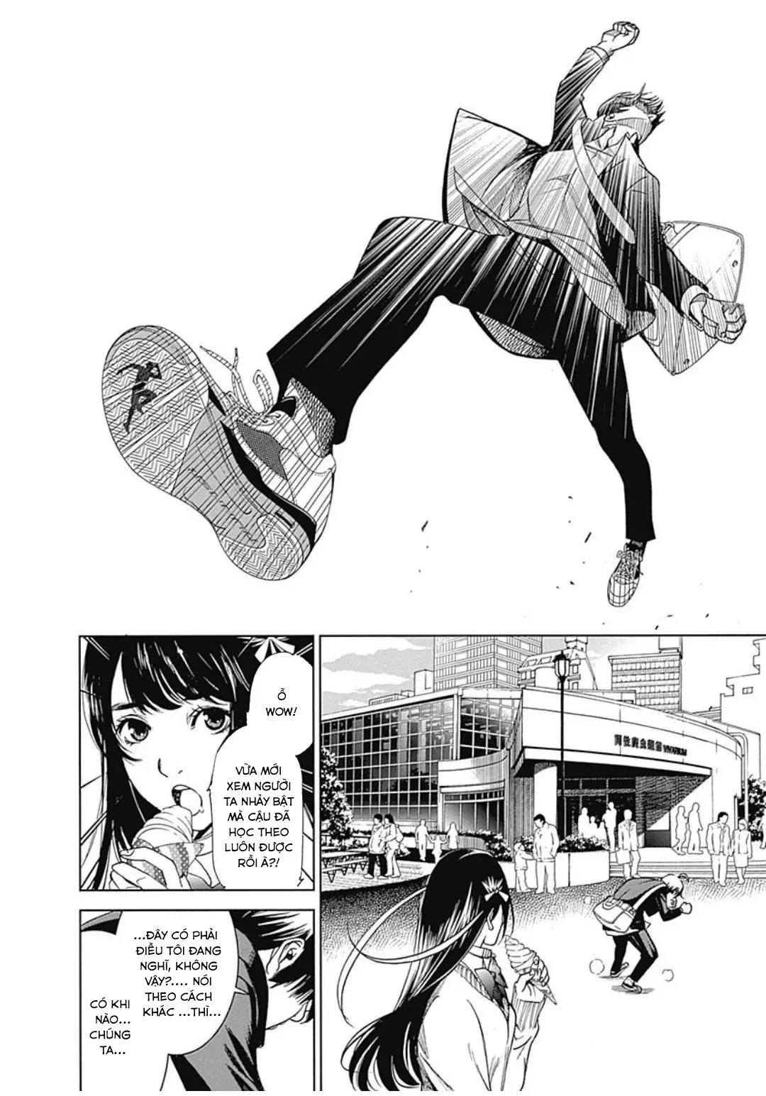 BiORG TRiNiTY Chapter  37 - 32