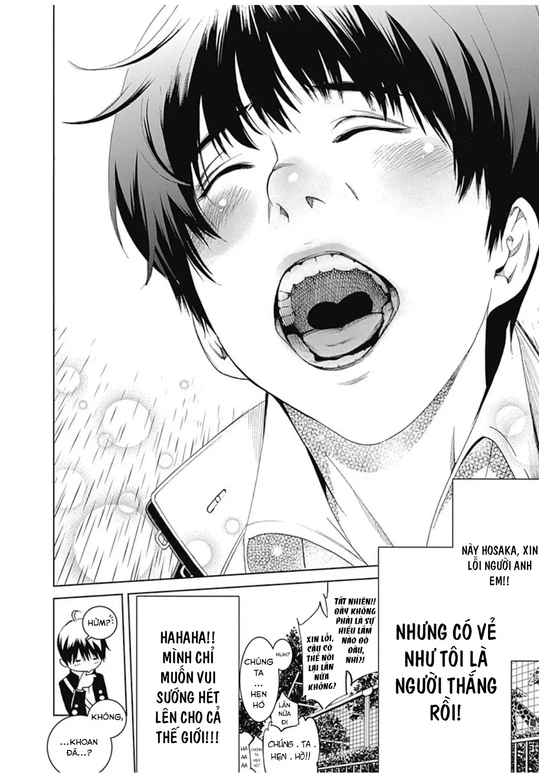 BiORG TRiNiTY Chapter  37 - 34