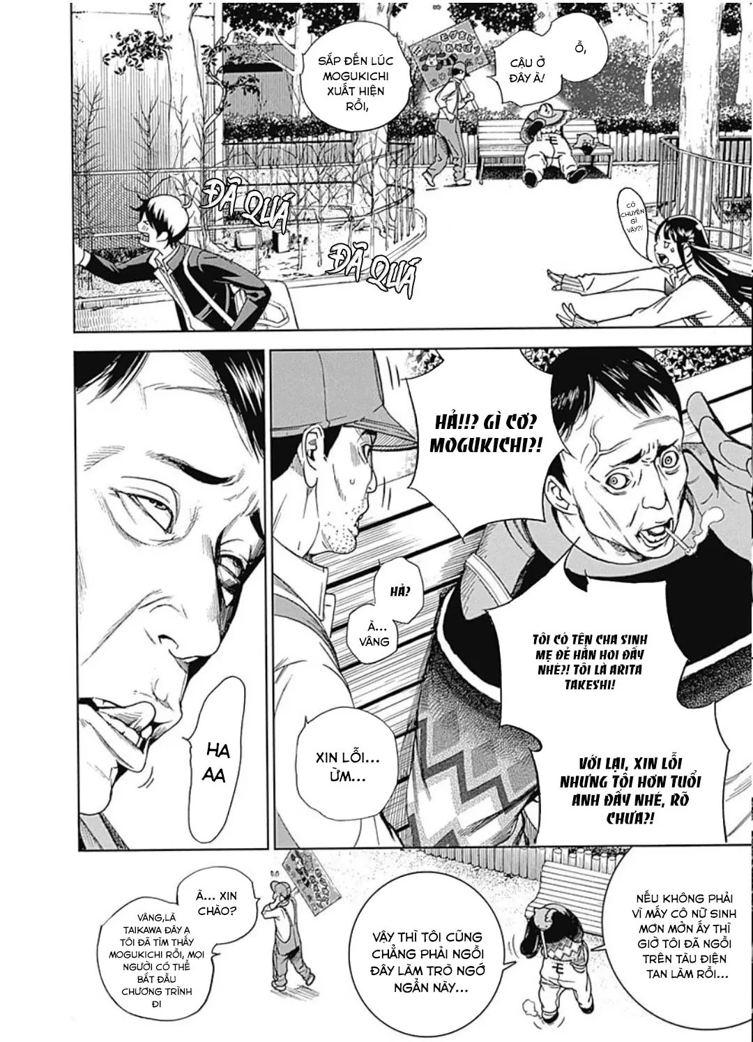 BiORG TRiNiTY Chapter  37 - 36