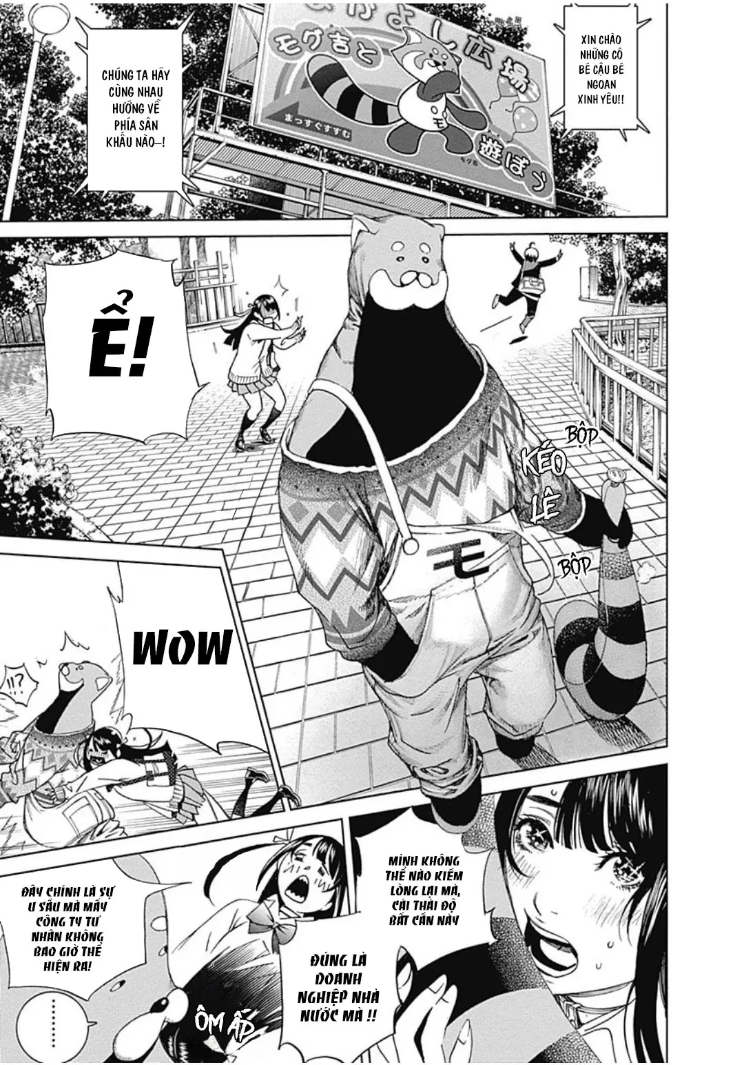 BiORG TRiNiTY Chapter  37 - 37