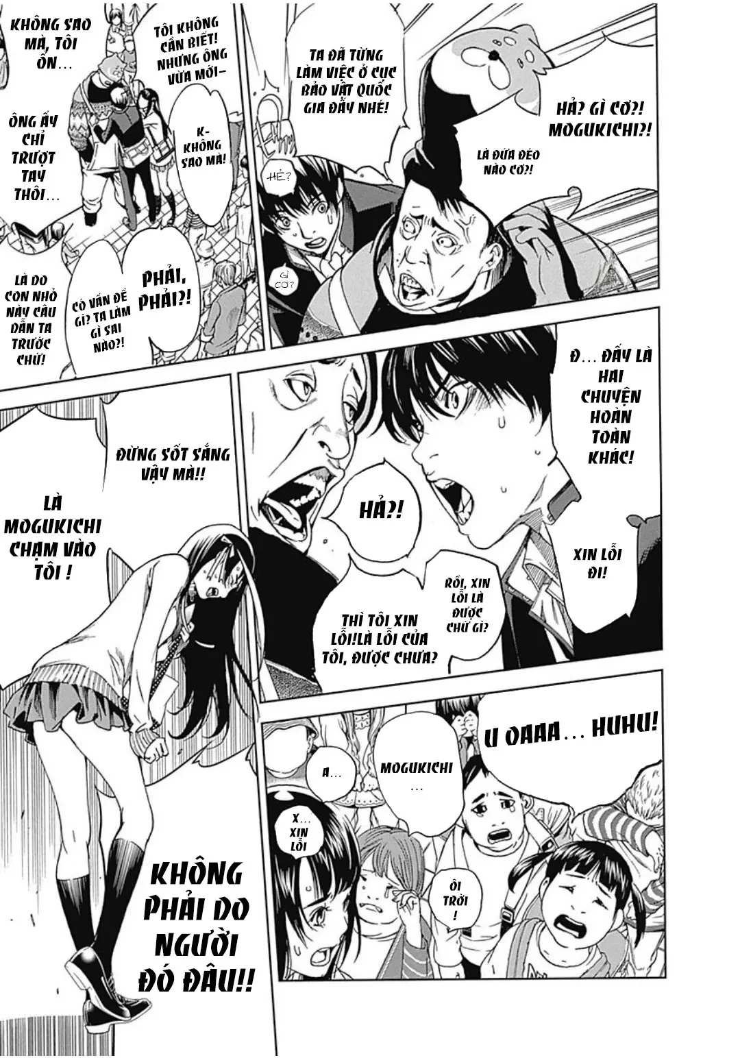 BiORG TRiNiTY Chapter  37 - 39