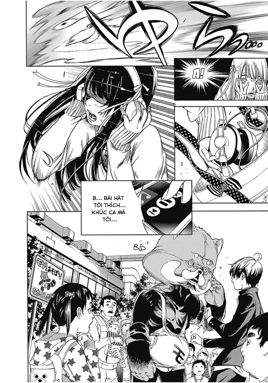 BiORG TRiNiTY Chapter  37 - 40