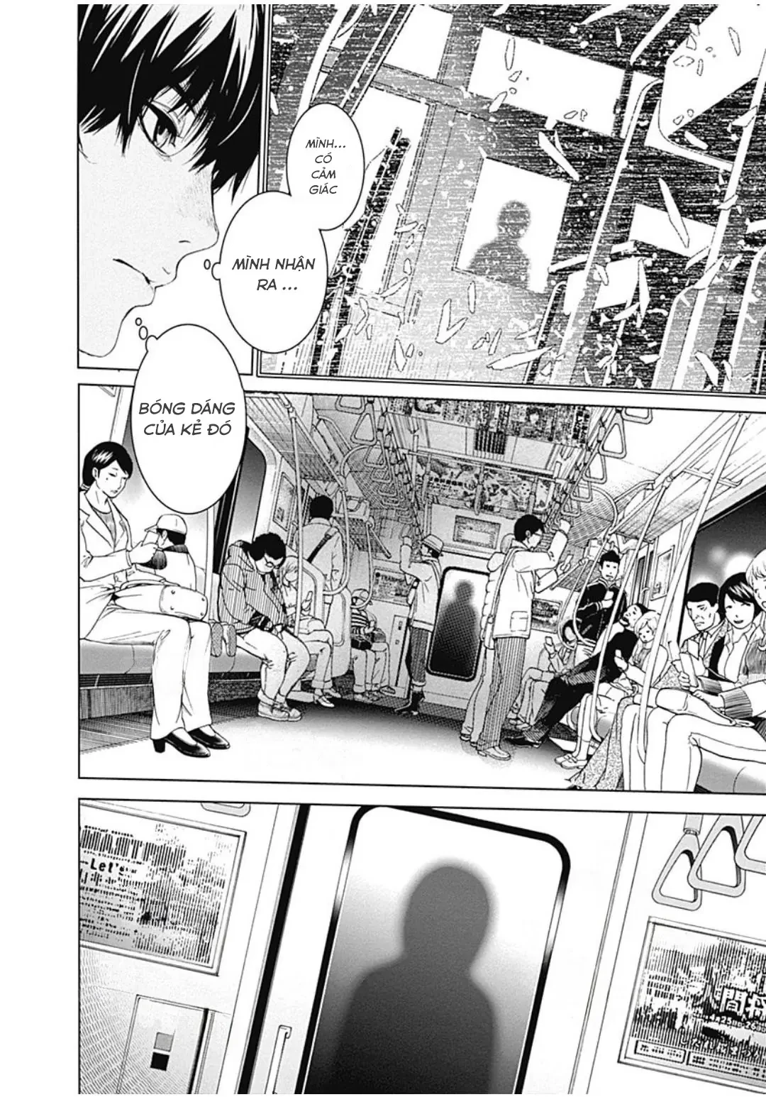 BiORG TRiNiTY Chapter  37 - 56