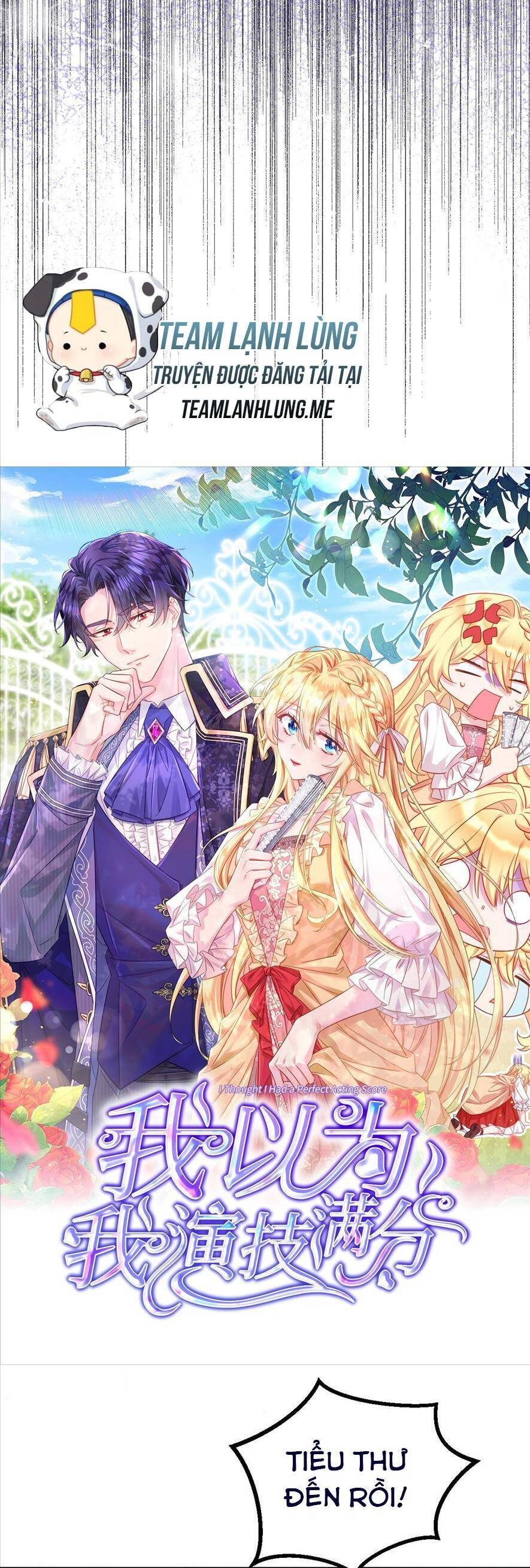 Tôi Nghĩ Mình Có Điểm Số Diễn Xuẩt Hoàn Hảo Chapter 1 - 7