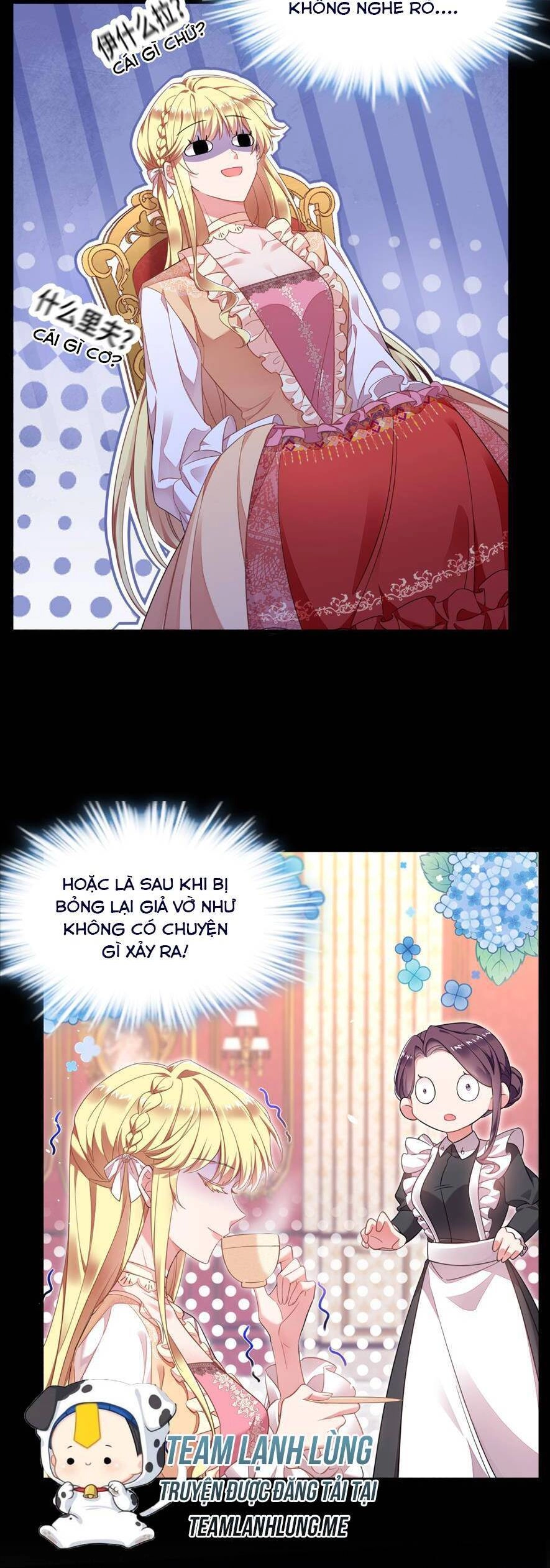 Tôi Nghĩ Mình Có Điểm Số Diễn Xuẩt Hoàn Hảo Chapter 1 - 15