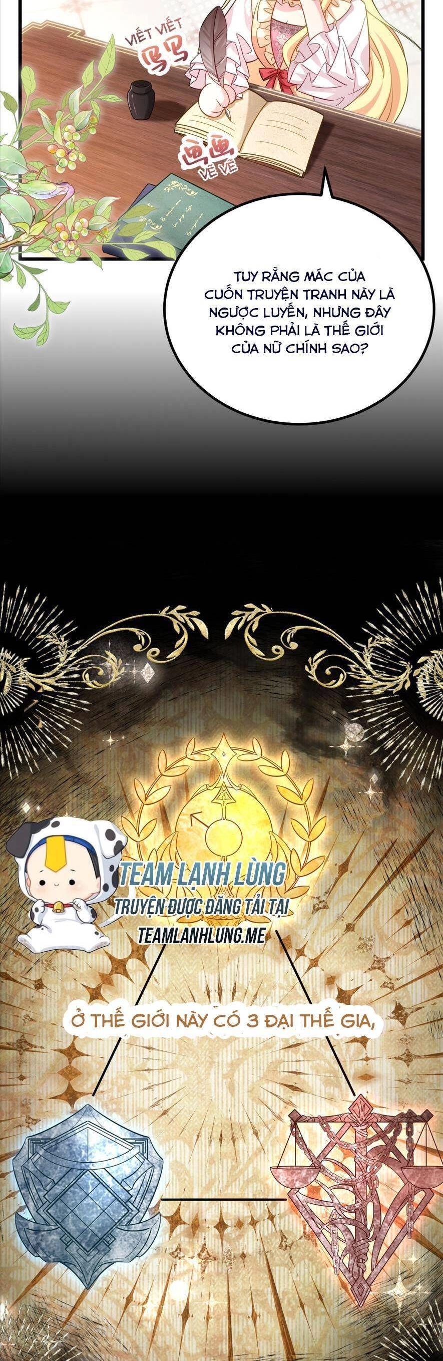 Tôi Nghĩ Mình Có Điểm Số Diễn Xuẩt Hoàn Hảo Chapter 1 - 21