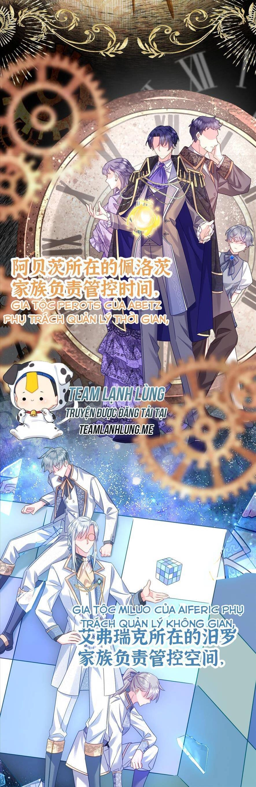 Tôi Nghĩ Mình Có Điểm Số Diễn Xuẩt Hoàn Hảo Chapter 1 - 22