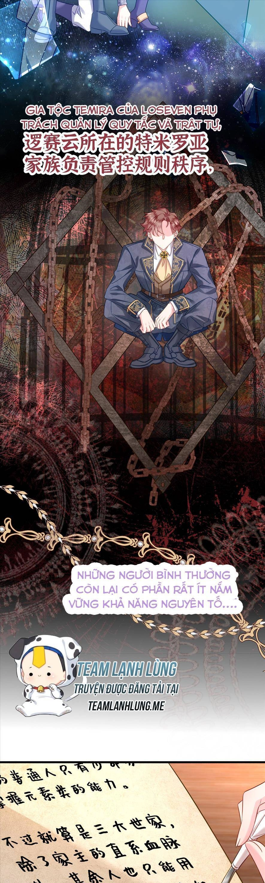 Tôi Nghĩ Mình Có Điểm Số Diễn Xuẩt Hoàn Hảo Chapter 1 - 23