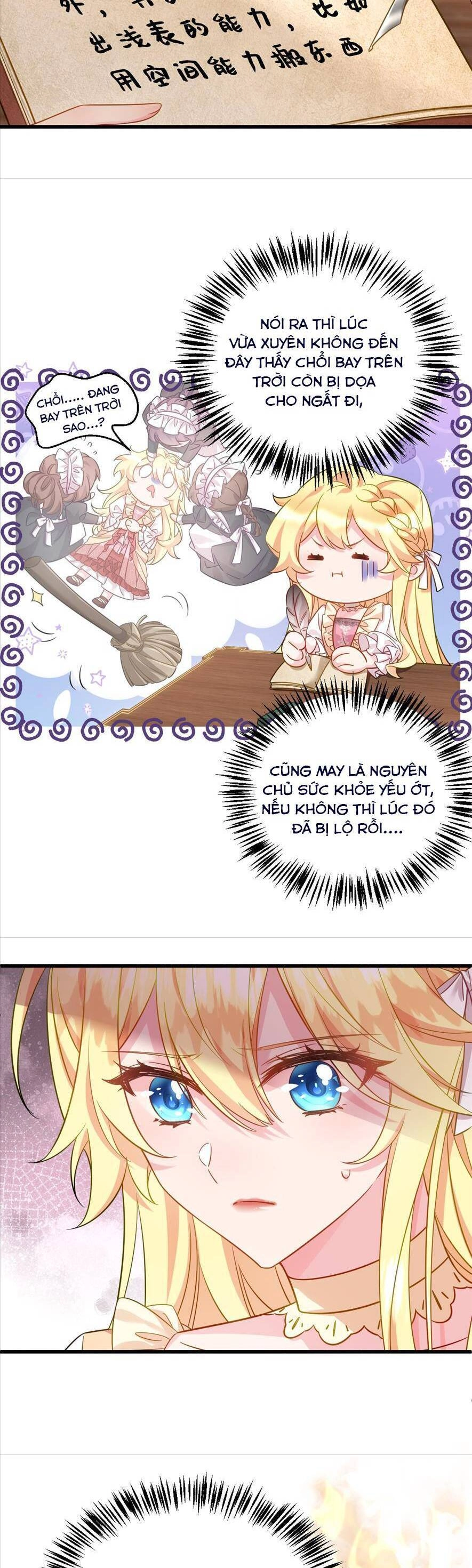 Tôi Nghĩ Mình Có Điểm Số Diễn Xuẩt Hoàn Hảo Chapter 1 - 24