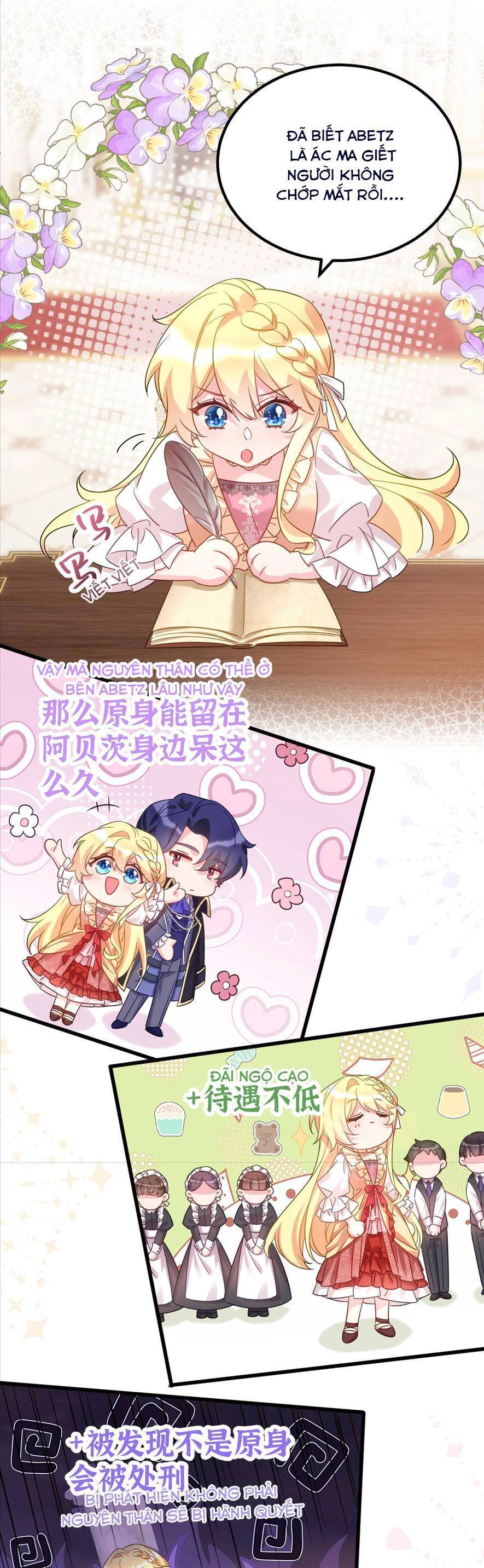 Tôi Nghĩ Mình Có Điểm Số Diễn Xuẩt Hoàn Hảo Chapter 1 - 28