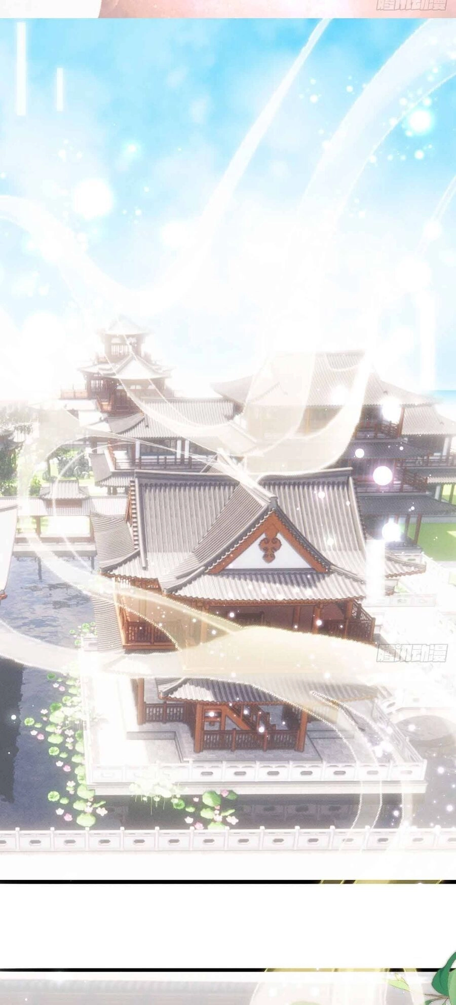 Vương Phi Hắc Hoá Siêu Khó Dỗ Chapter 1 - 16