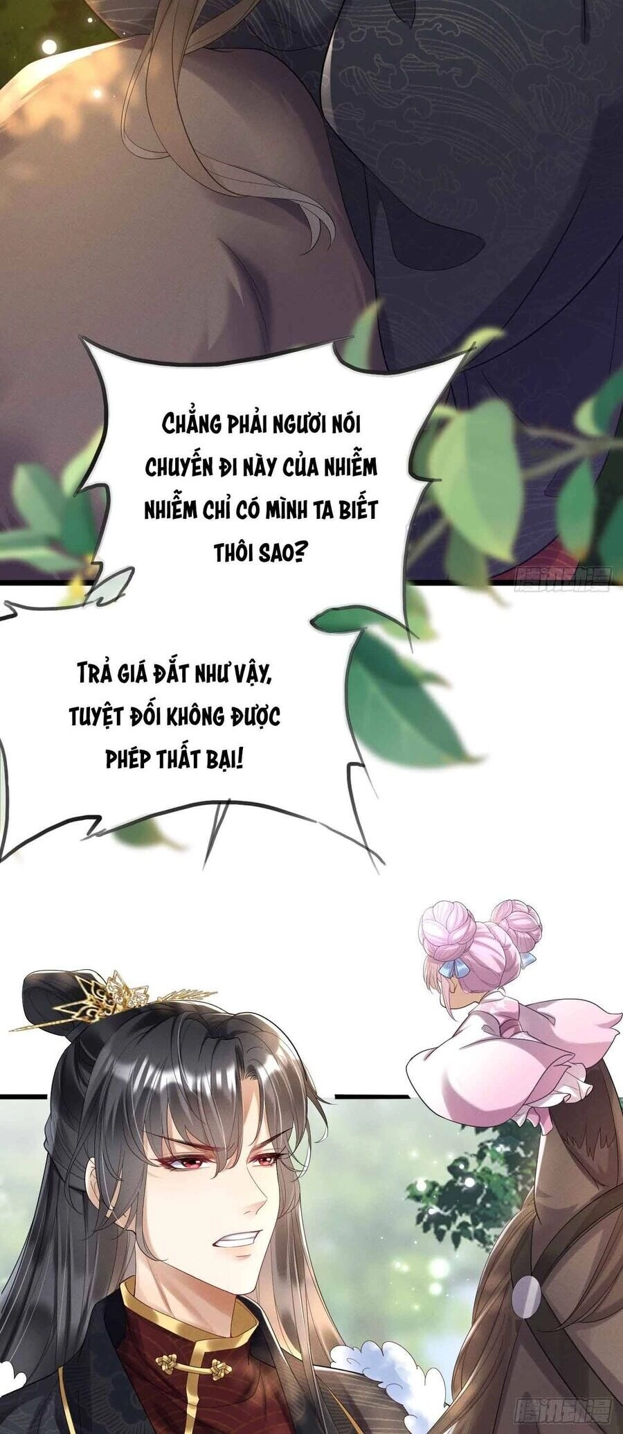 Vương Phi Hắc Hoá Siêu Khó Dỗ Chapter 1 - 41