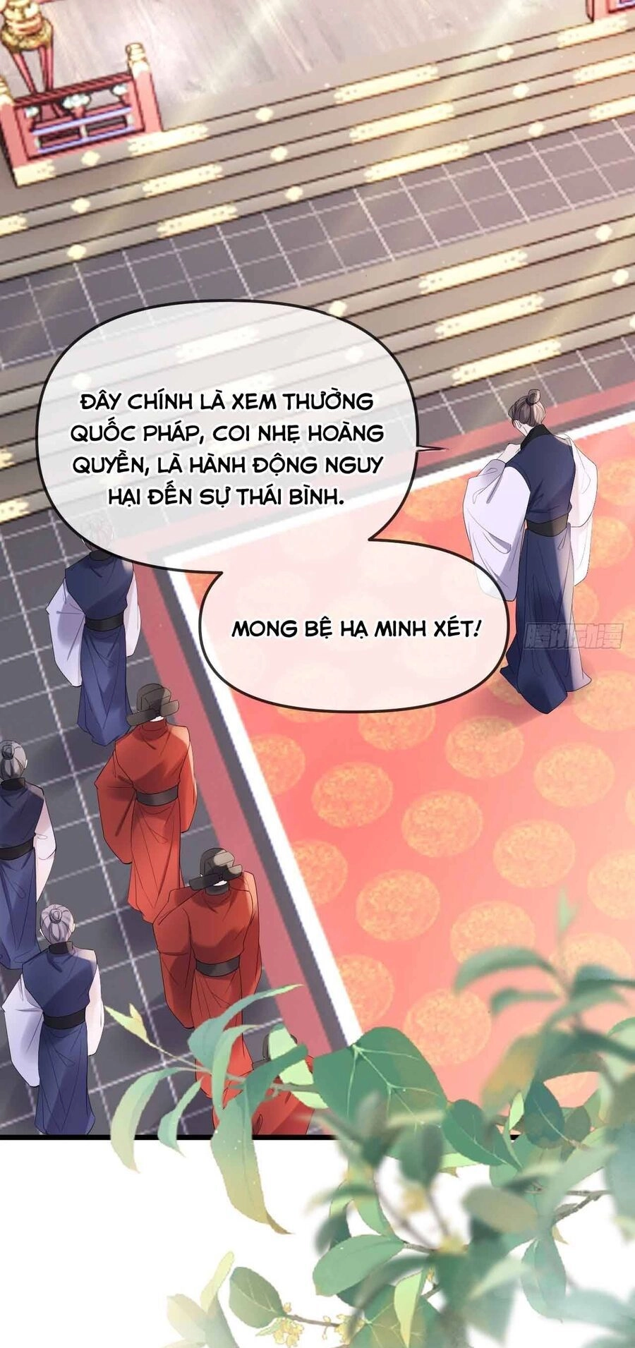 Vương Phi Hắc Hoá Siêu Khó Dỗ Chapter 2 - 17