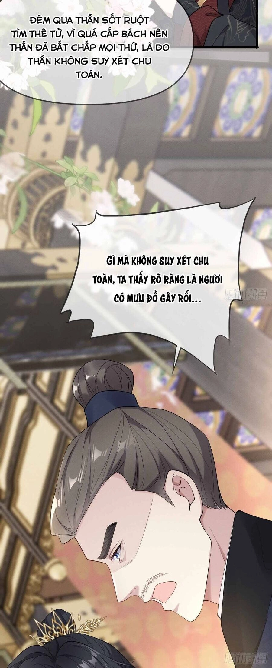 Vương Phi Hắc Hoá Siêu Khó Dỗ Chapter 2 - 20