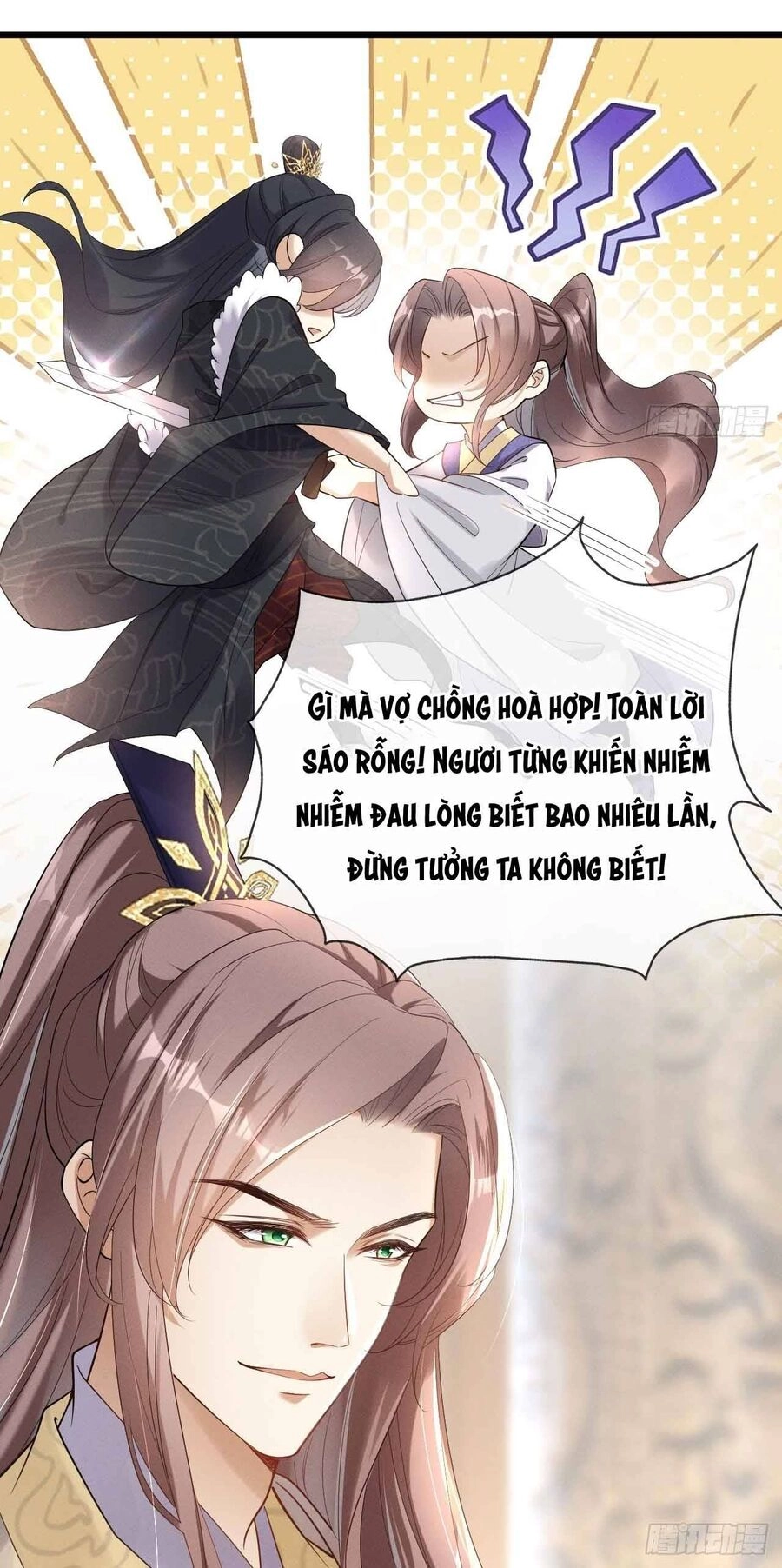 Vương Phi Hắc Hoá Siêu Khó Dỗ Chapter 2 - 41