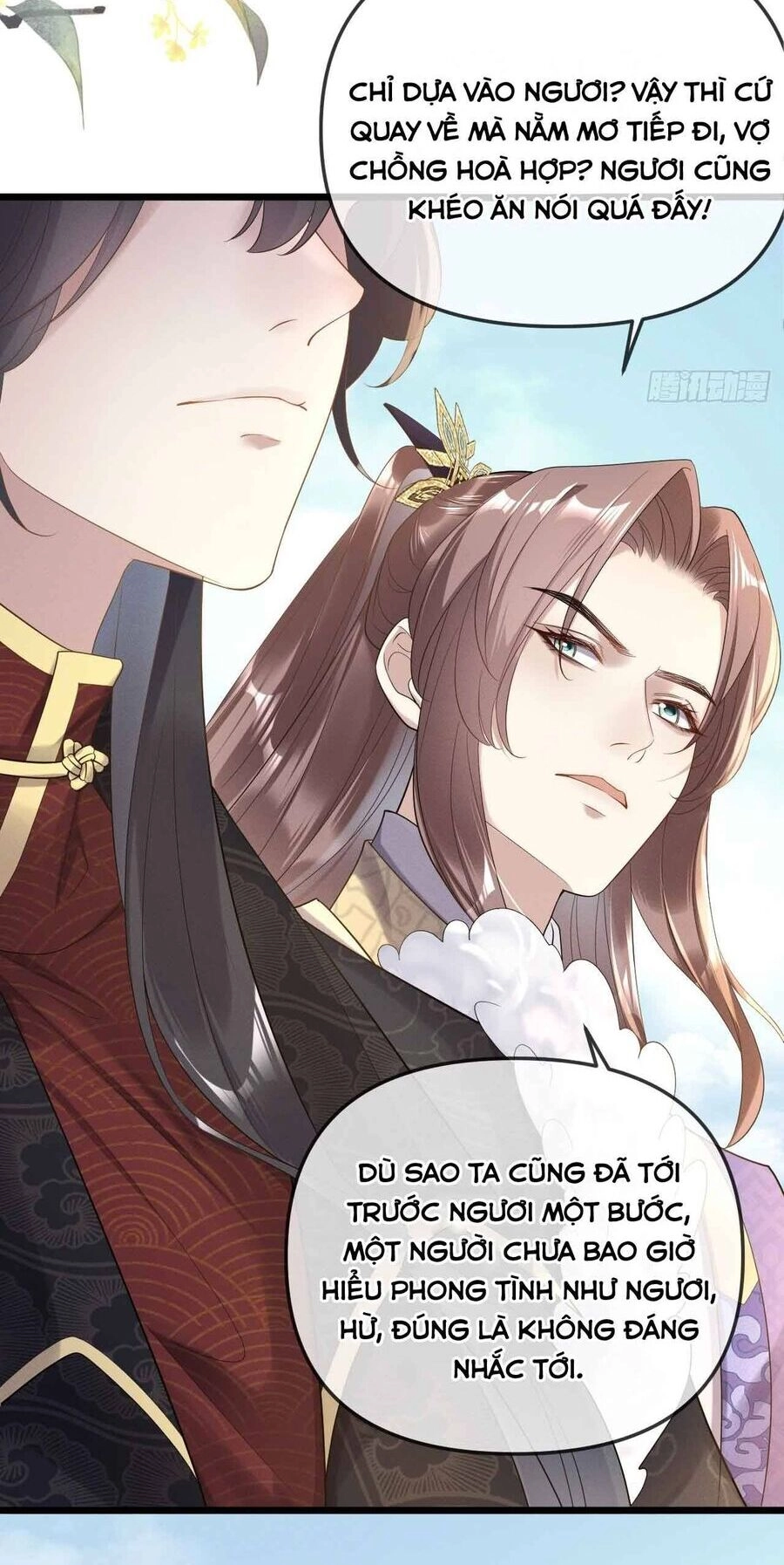 Vương Phi Hắc Hoá Siêu Khó Dỗ Chapter 2 - 48