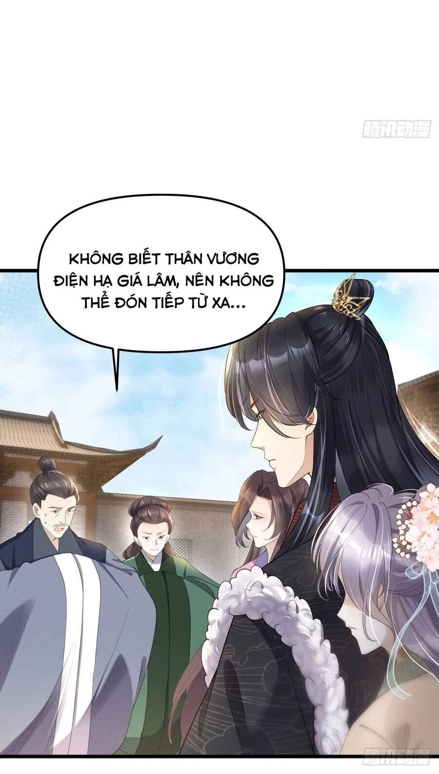 Vương Phi Hắc Hoá Siêu Khó Dỗ Chapter 3 - 16